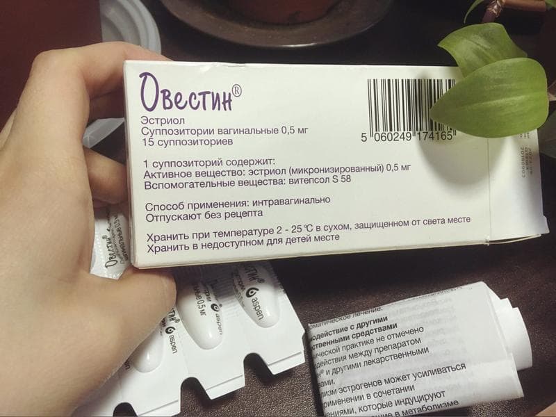 Овестин — фото из отзыва «Суппозитории при климактерических расстройствах» (2 из 2)