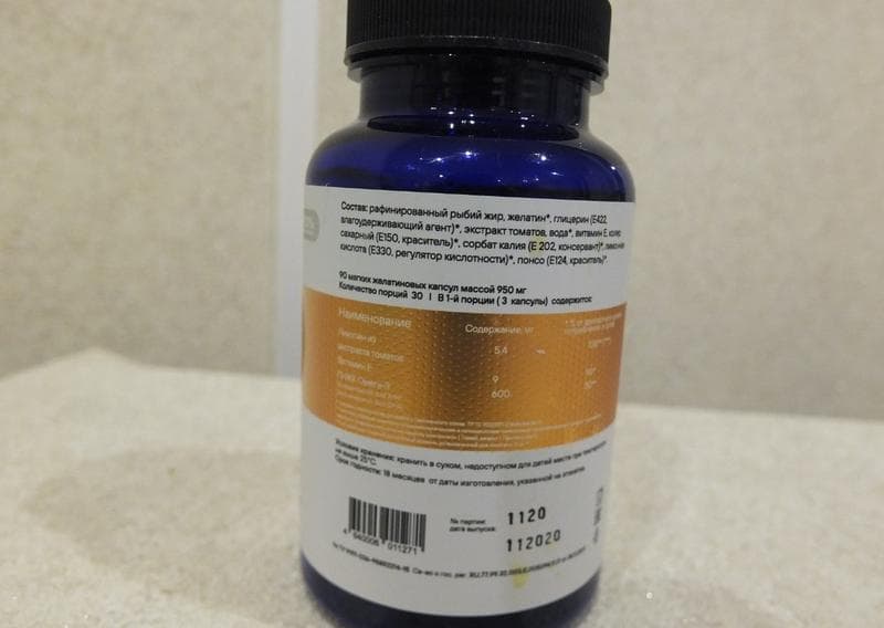 БАД Geon omega + lycopene 90 капсул — фото из отзыва «БАД с хорошим составом» (2 из 2)