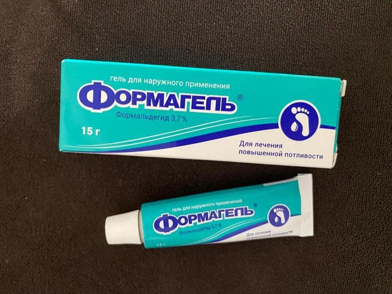Формагель — фото из отзыва «Решает проблему излишней потливости» (1 из 2)