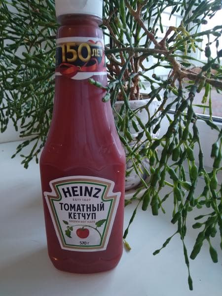 Томатный кетчуп Heinz — фото из отзыва «Если кетчуп, то Heinz»