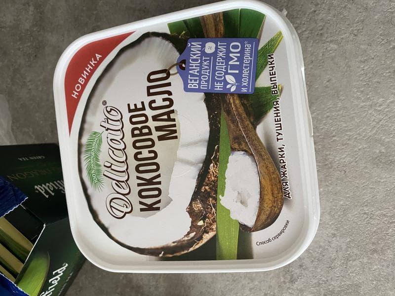 Кокосовое масло "Delicato" — фото из отзыва «Очень полезное масло. Вкусно и полезно»
