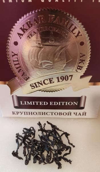 Akbar LIMITED EDITION — фото из отзыва «Ароматный листовой чай»