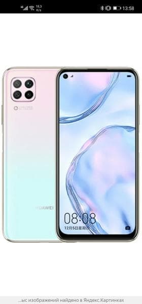 Телефон Huawei P 40 lite — фото из отзыва «Всем близким я бы посоветовал»
