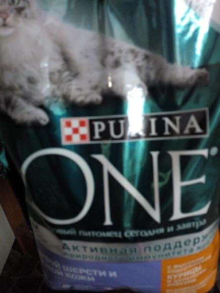 Purina one сухой корм для красивой шерсти — фото из отзыва «Корм как корм ничего лишнего»