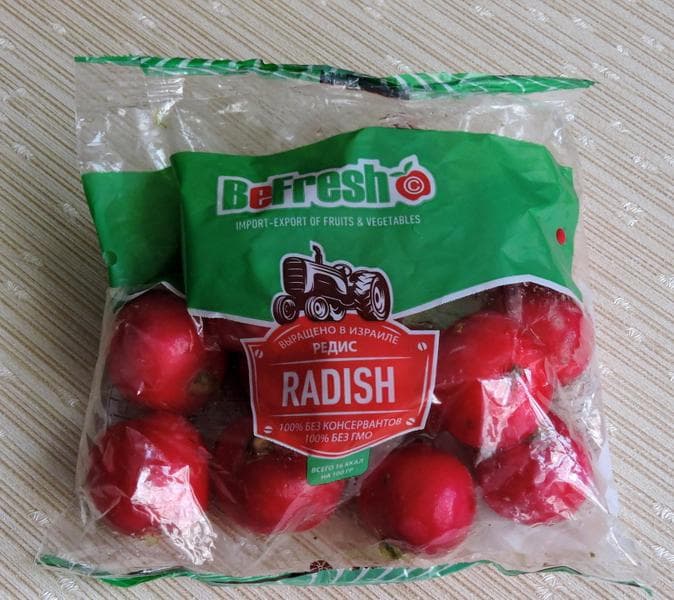 Редис свежий "BeFresh" — фото из отзыва «Яркий. хрустящий.» (2 из 2)