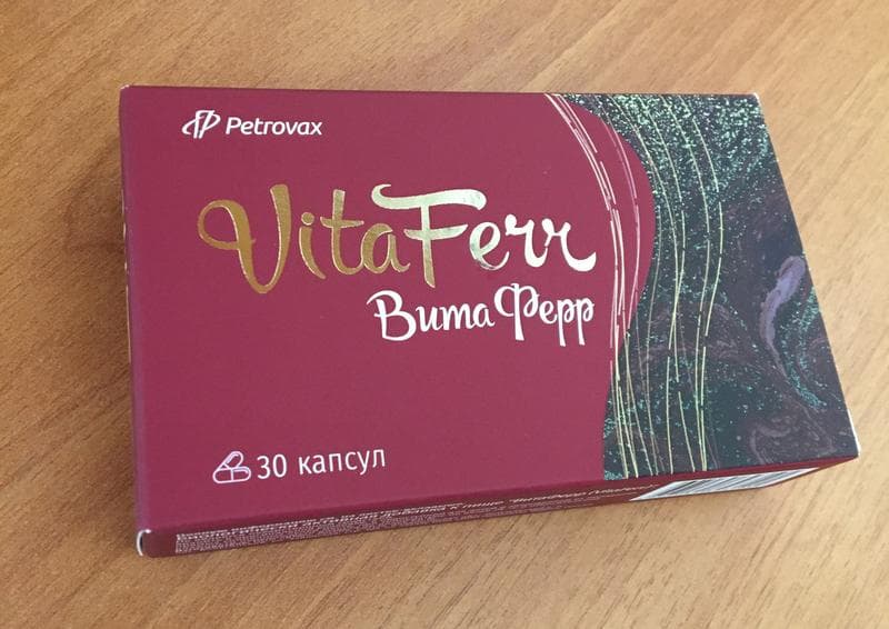 ВитаФерр (VitaFerr) — фото из отзыва «Постепенно помогло»