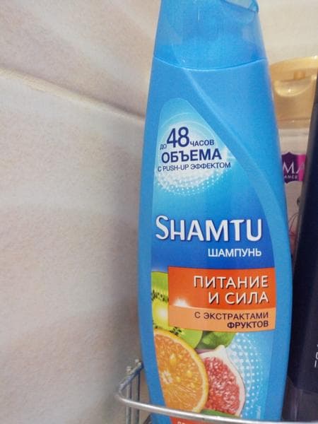 Шампунь Shamtu Питание и сила — фото из отзыва «Нет эффекта объёма»