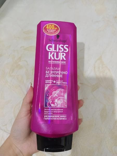 Бальзам для волос Schwarzkopf Professional Gliss Kur Безупречно длинные — фото из отзыва «Хороший бальзам для волос.»