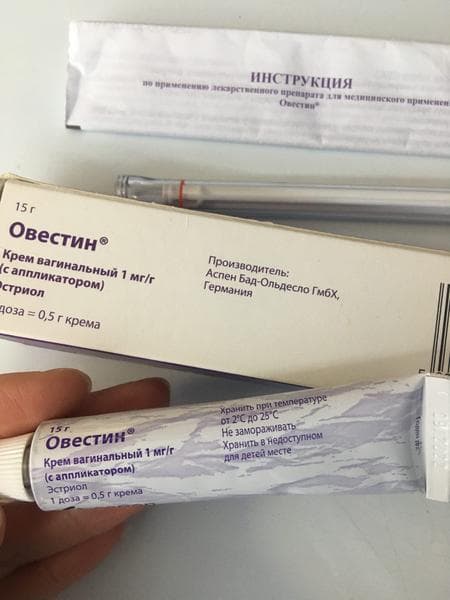 Овестин — фото из отзыва «Не ждала менопаузы, но справилась с ней!» (3 из 4)