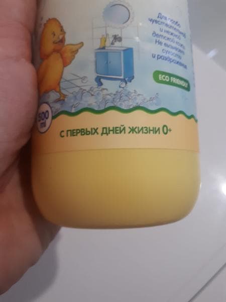 Детское жидкое мыло Dr Tuttelle — фото из отзыва «Детское жидкое мыло Dr Tuttelle. Небольшой отзыв» (2 из 4)