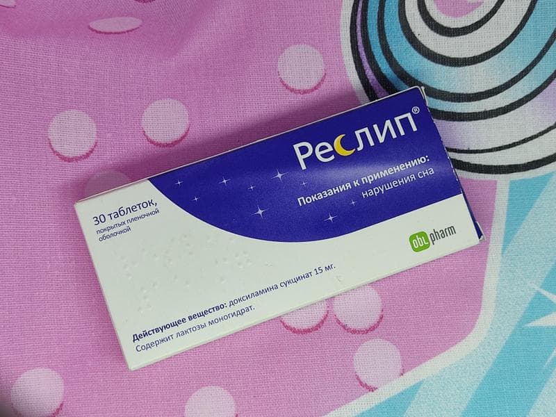 Реслип — фото из отзыва «С реслипом сплю крепко всю ночь.»