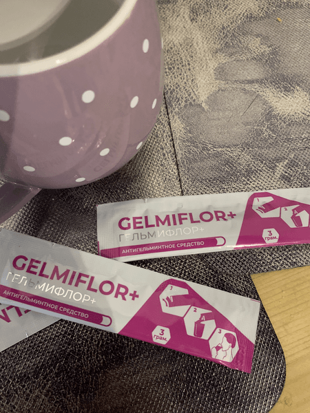 Гельмифлор (Gelmiflor) — фото из отзыва «Средство лечит от паразитов»
