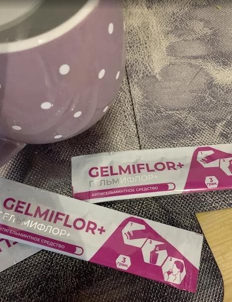 Гельмифлор (Gelmiflor) — фото из отзыва «Гельмифлор+ отличный антигельминтный препарат» (1 из 2)