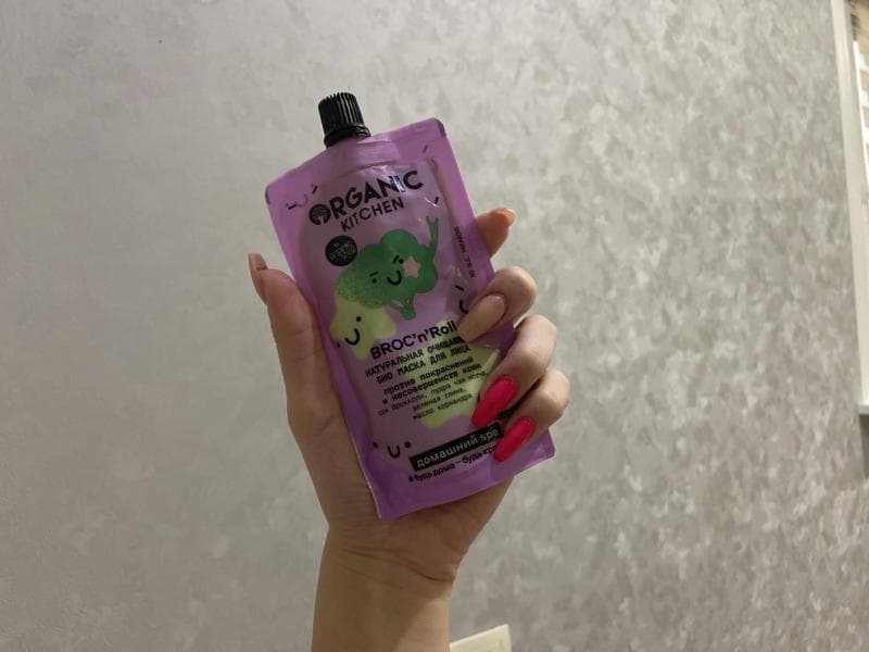 Маска для лица Organic kitchen Broc’n Roll — фото из отзыва «Понравилась»