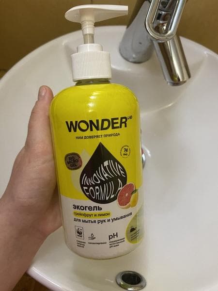 WONDER LAB Экогель (грейпфрут и лимон) — фото из отзыва «ЭКО продукт / Самый идеальный вариант для рук и умывания»
