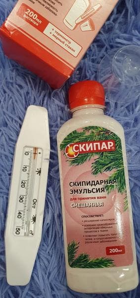 Скипар. Терапевтический набор для принятия ванн — фото из отзыва «Скипар смешанная эмульсия. Применение при болях в спине»
