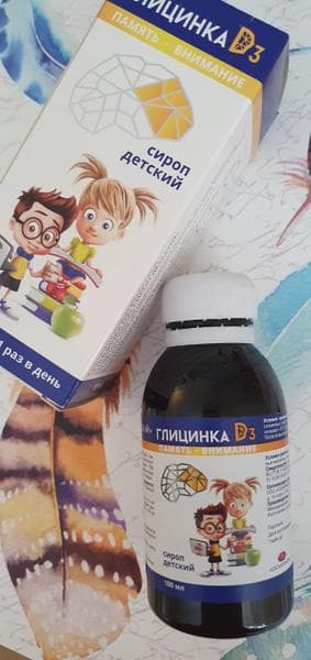 Глицинка D 3 — фото из отзыва «Эффективная помощь в период умственных нагрузок»