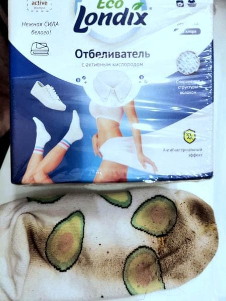 Кислородный отбеливатель Eco Londix — фото из отзыва «Отбеливатель Eco Londix: спасение от желтизны и пятен» (1 из 3)