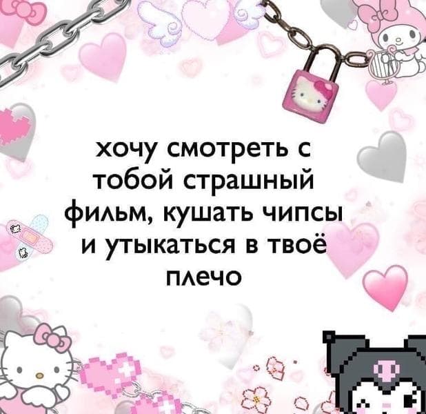 Фильм "Оно" (2017) — фото из отзыва «То, что этот фильм самый лучший по моему мнению.»