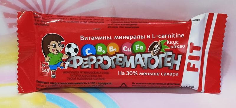 Феррогематоген FIT — фото из отзыва «Отличный перекус перед тренировкой» (1 из 4)