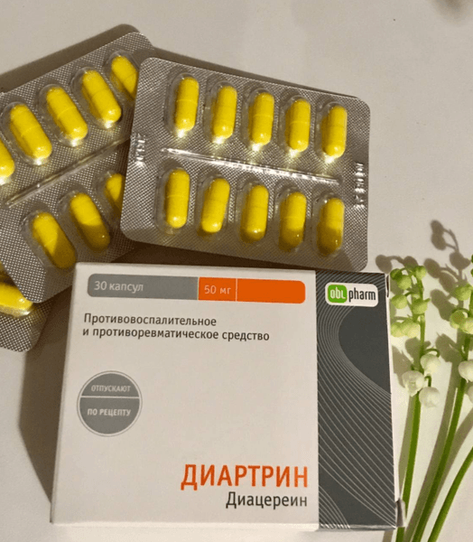Диартрин — фото из отзыва «Хорош для суставов»