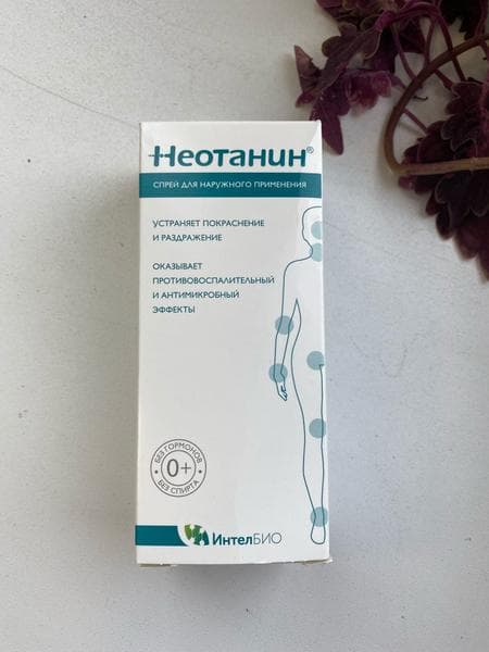 Неотанин спрей — фото из отзыва «Без него не проходит ни один дачный сезон» (4 из 4)