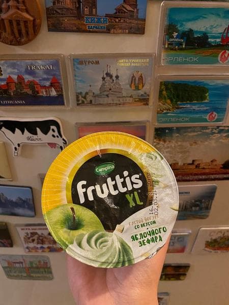 Fruttis яблочный зефир — фото из отзыва «Альтернатива вредным сладостям» (4 из 4)