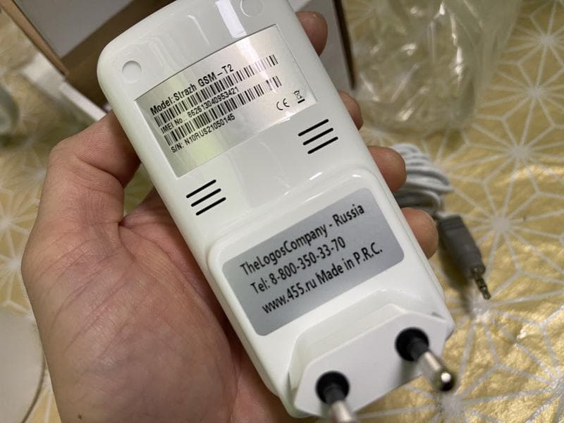 GSM термометр «Страж GSM-T2» — фото из отзыва «Отличный прибор для дома» (3 из 3)