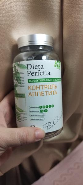 Dieta Perfetta. Контроль аппетита — фото из отзыва «Лучший контроль аппетита» (1 из 2)