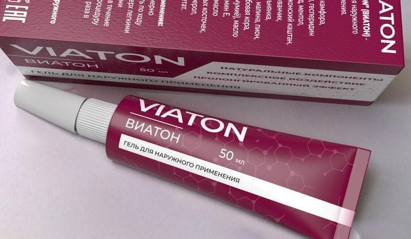 Виатон (Viaton) — фото из отзыва «Виатон гель для профилактики варикоза»