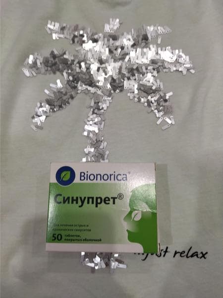 Таблетки Синупрет Bionorica — фото из отзыва «Синупрет помогает при насморке» (1 из 5)