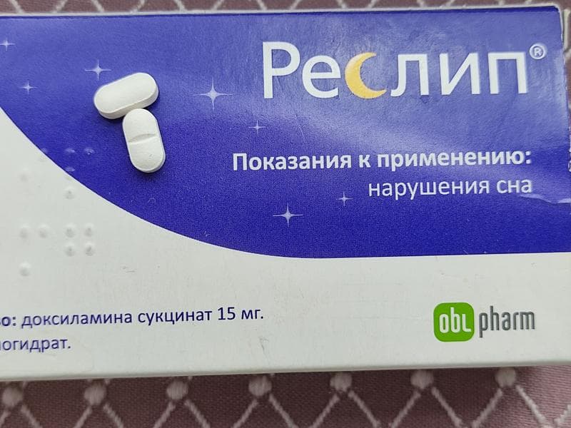 Реслип — фото из отзыва «Отличный! !!»