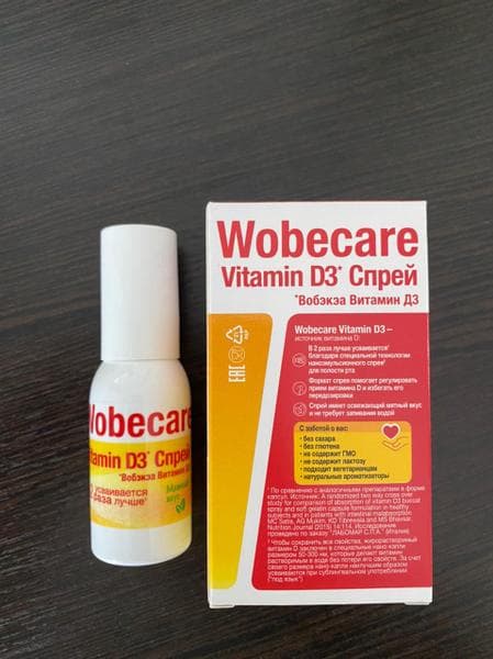 Wobecare Витамин D (Wobecare) — фото из отзыва «Спасение для уставших от таблеток»