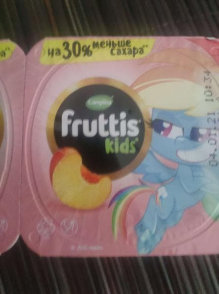 Fruttis Kids 2% 110 г персик — фото из отзыва «Fruttis Kids персиковый –детский йогурт, который нравится и » (5 из 6)