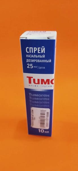 Тимоген (Thymogen) — фото из отзыва «Для профилактики и лечения.»