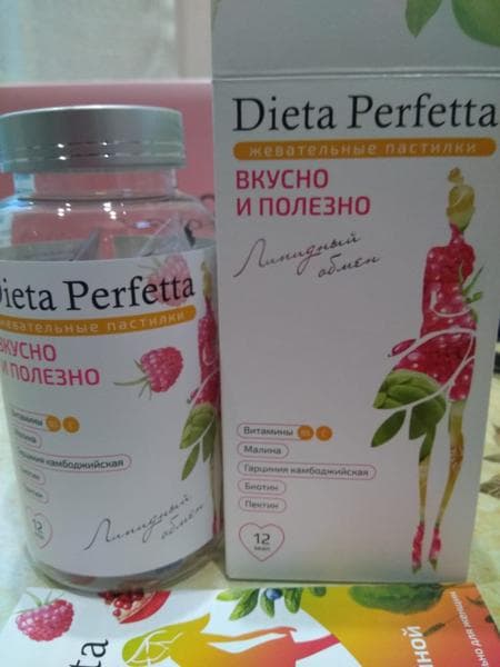 Диета Перфетта Липидный обмен — фото из отзыва «Худеем с Dieta Perfetta (Липидный обмен)»