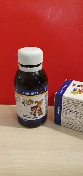 Глицинка D3 — фото из отзыва «Глицинка D3-вкусно и быстро поможет ребенку»