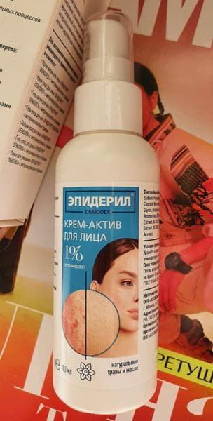 Крем-актив для лица Эпидерил Demodex — фото из отзыва «Боремся с прыщами с помощью мощного крема Эпидерил крем-акти»