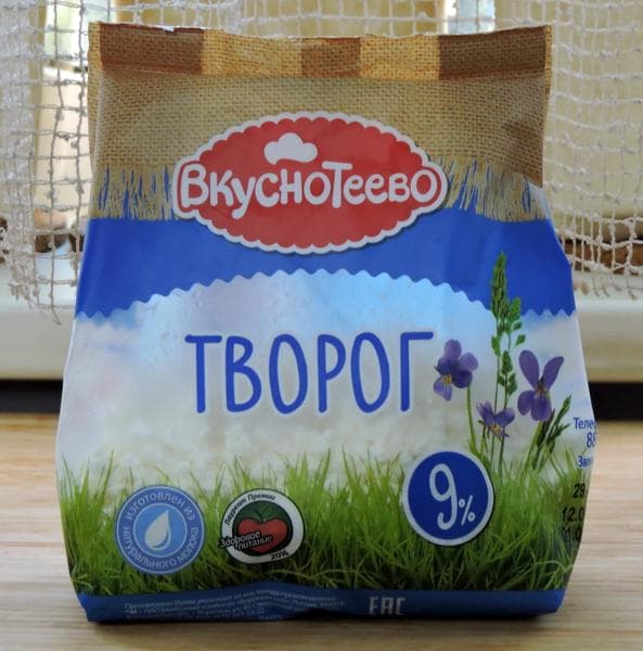 Творог "Вкуснотеево" 9% — фото из отзыва «Вкуснота.»