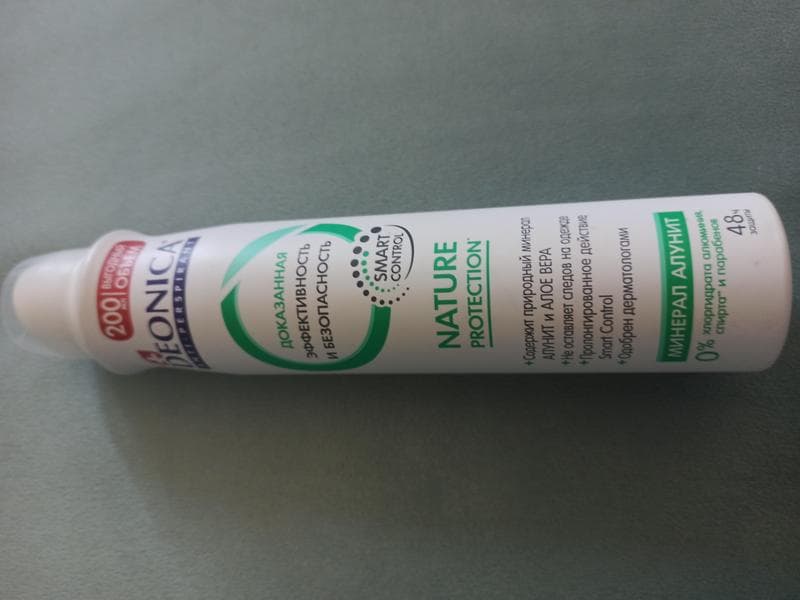Антиперспирант Deonica Nature Protection — фото из отзыва «Однозначно лучший anti - perspirant»
