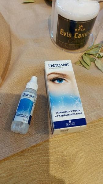 Офтолик (Ophtholique) — фото из отзыва «Всегда в моей аптечке»