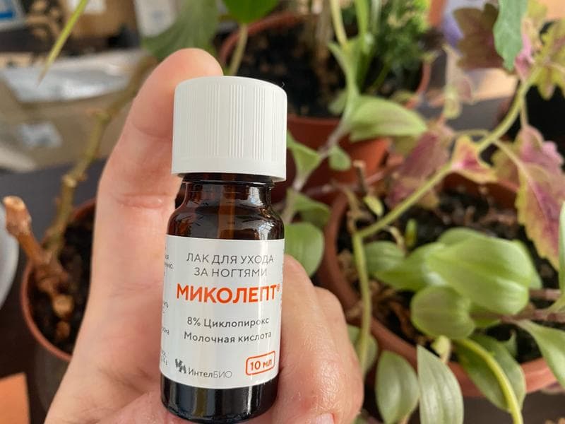 Миколепт — фото из отзыва «Когда больше ничего не помогает, на помощь приходит Миколепт» (2 из 5)