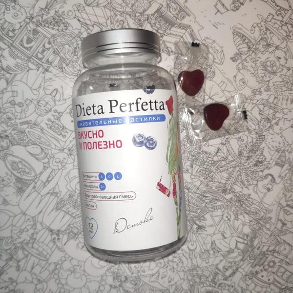 Dieta Perfetta. Детокс. — фото из отзыва «Вкусный перекус без калорий» (2 из 2)