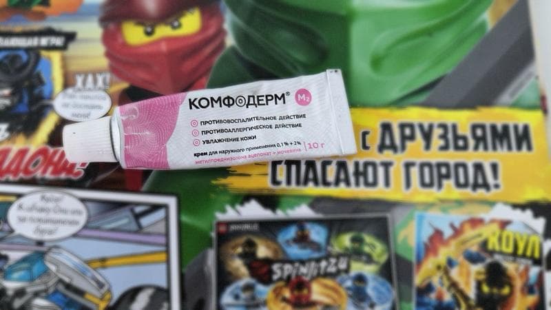 Крем Комфодерм М2 (Comfoderm) — фото из отзыва «Убрал раздражение.»