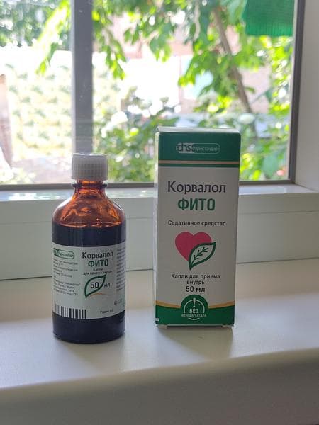 Корвалол Фито — фото из отзыва «Помог избежать негатива в самое нервное время»