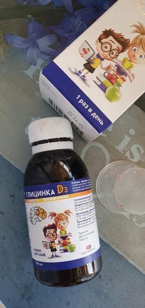 Глицинка D3 — фото из отзыва «Хорошая поддержка детского организма»