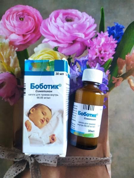 Боботик (симетикон) — фото из отзыва «Помог справиться с младенческими коликами.» (1 из 2)