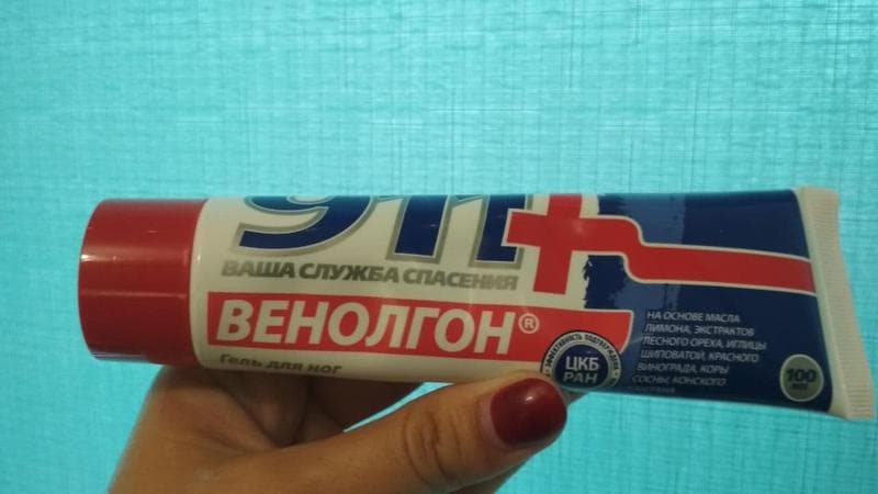 Венолгон 911 — фото из отзыва «Хороший противоотечный гель для ног»
