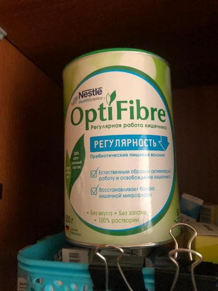 Оптифайбер (OptiFibre) — фото из отзыва «Теперь закупаюсь даже с прицелом на будущее»