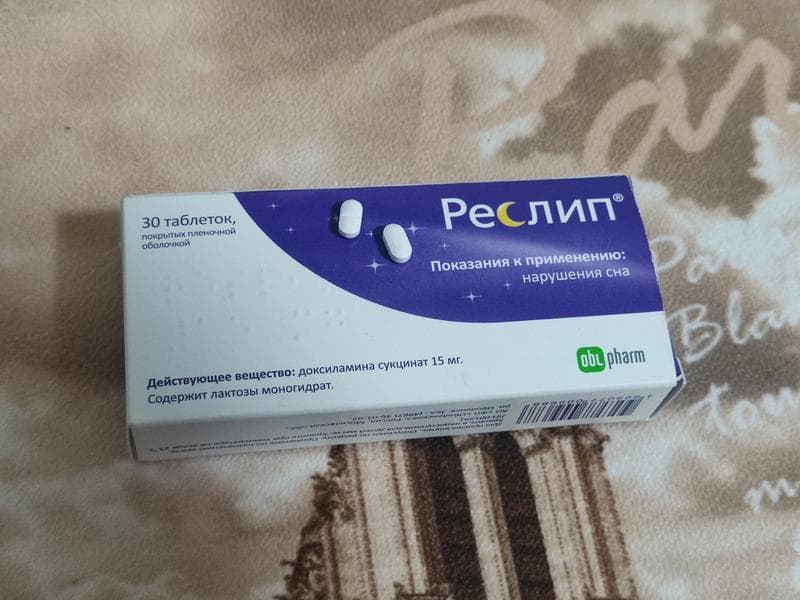 Реслип — фото из отзыва «С Реслип забыла про бессонные ночи.»
